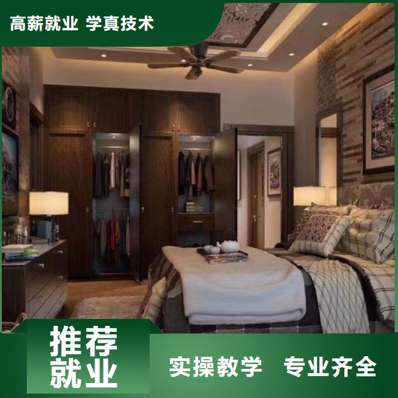 计算机学校,学厨师烹饪学费多少钱就业快