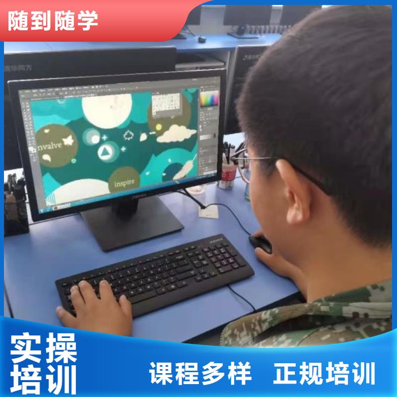 计算机学校挖掘机钩机培训学校哪家好专业齐全