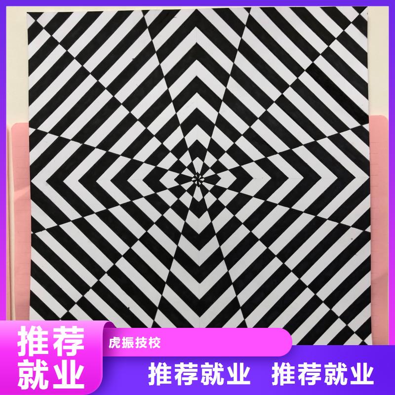 计算机学校新能源汽修学校排行榜报名优惠