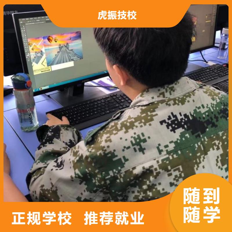 计算机学校哪个学校能学开挖掘机铲车叉车就业不担心