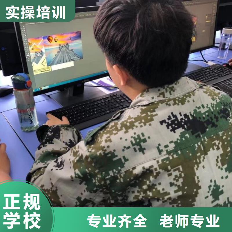 计算机学校挖掘机培训师资力量强