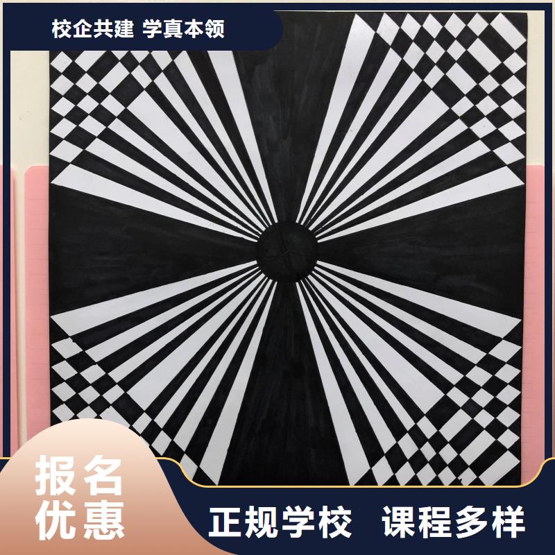 计算机学校烹饪老师专业