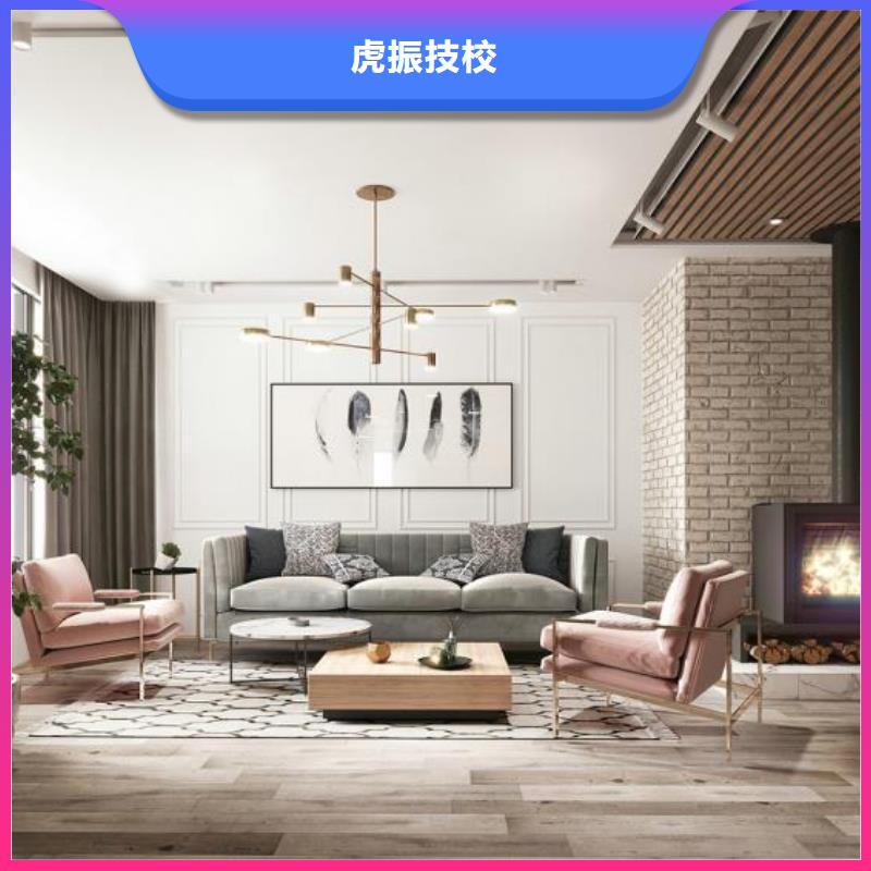 计算机学校糕点培训技能+学历