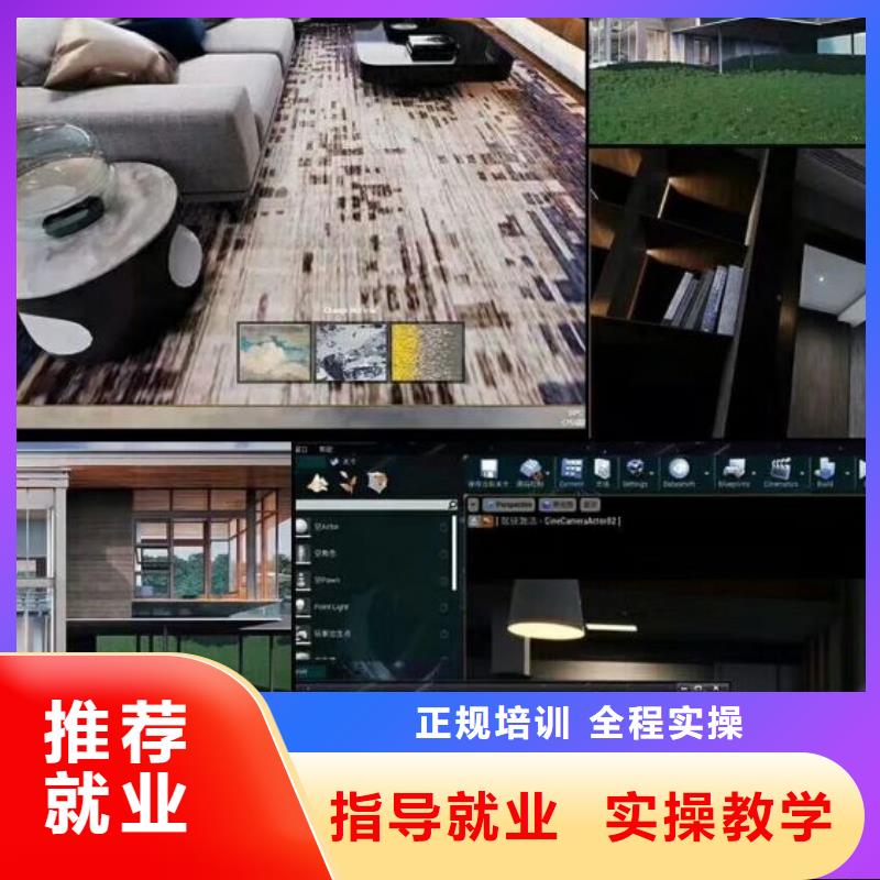 计算机学校-哪里能学挖掘机学真本领