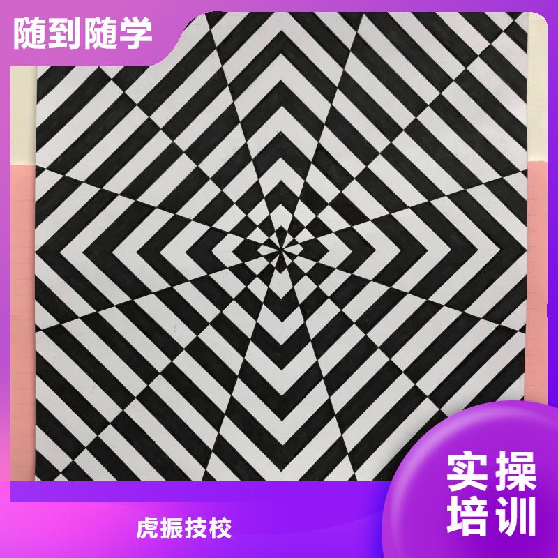 计算机学校特色小吃实操培训