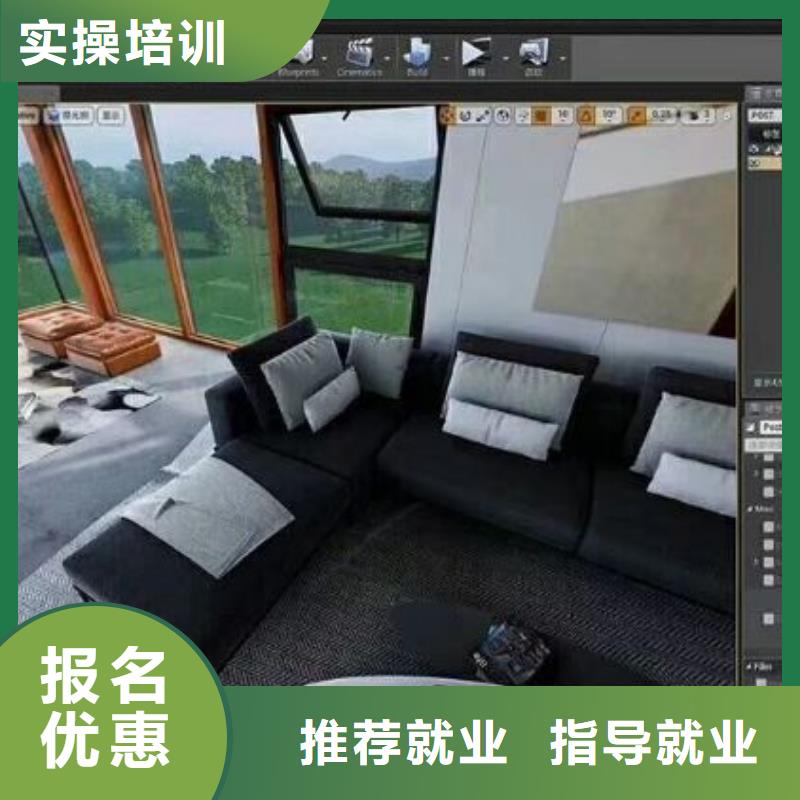 计算机学校-塔吊教学就业快