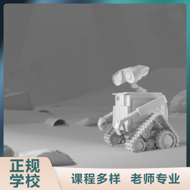 中西糕点培训视频-中西糕点培训(虎振)覆盖地域四川省泸州市龙马潭|纳溪|广安|绵阳|攀枝花|广元|德阳|宜宾|甘孜