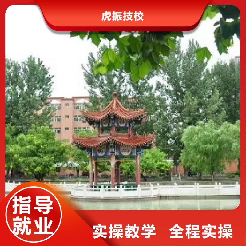 【面点小吃培训学厨师多少钱一年就业不担心】