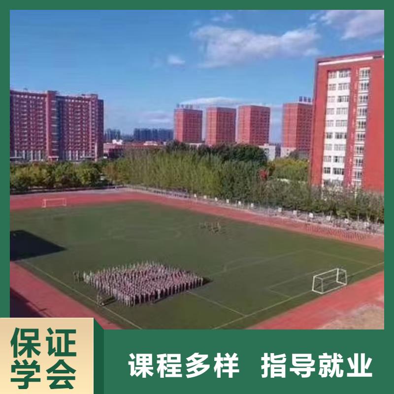 面点小吃培训电气焊培训学校老师专业