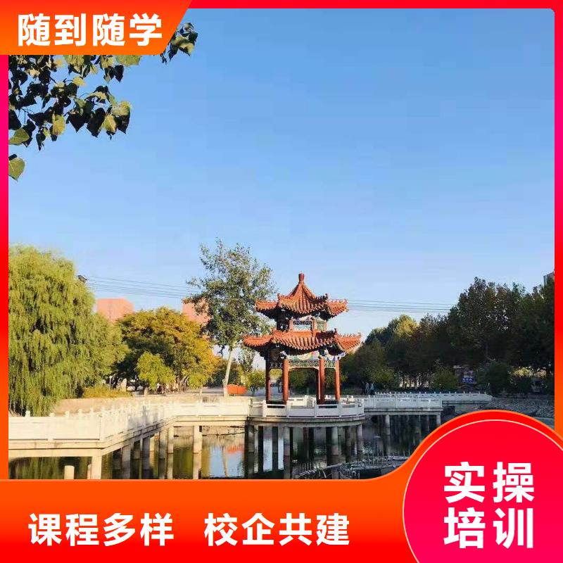 面点小吃培训数控培训保证学会