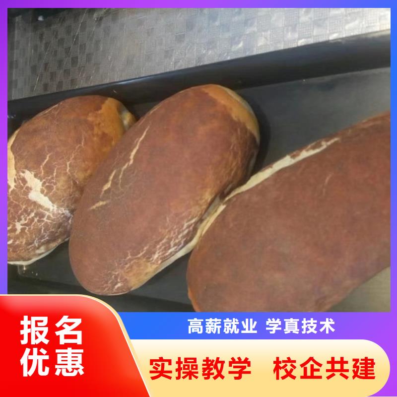 西点学校虎振挖掘机怎么样学真技术