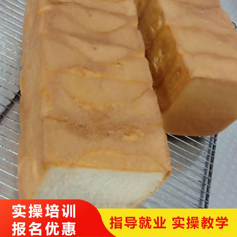 西点学校焊工焊接培训师资力量强