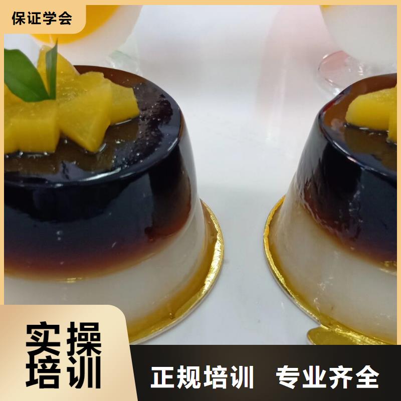 【西点学校焊工焊接培训手把手教学】