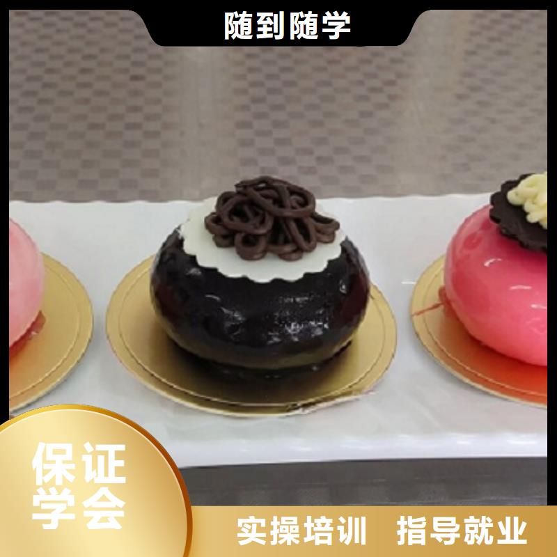 西点学校装载机课程就业前景好
