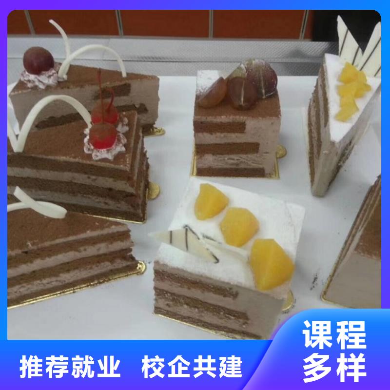西点学校数控车床培训实操培训