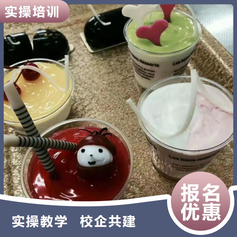 西点学校汽修学校手把手教学