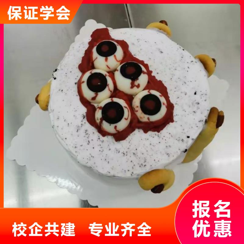 西点学校哪个技校有汽修专业就业快