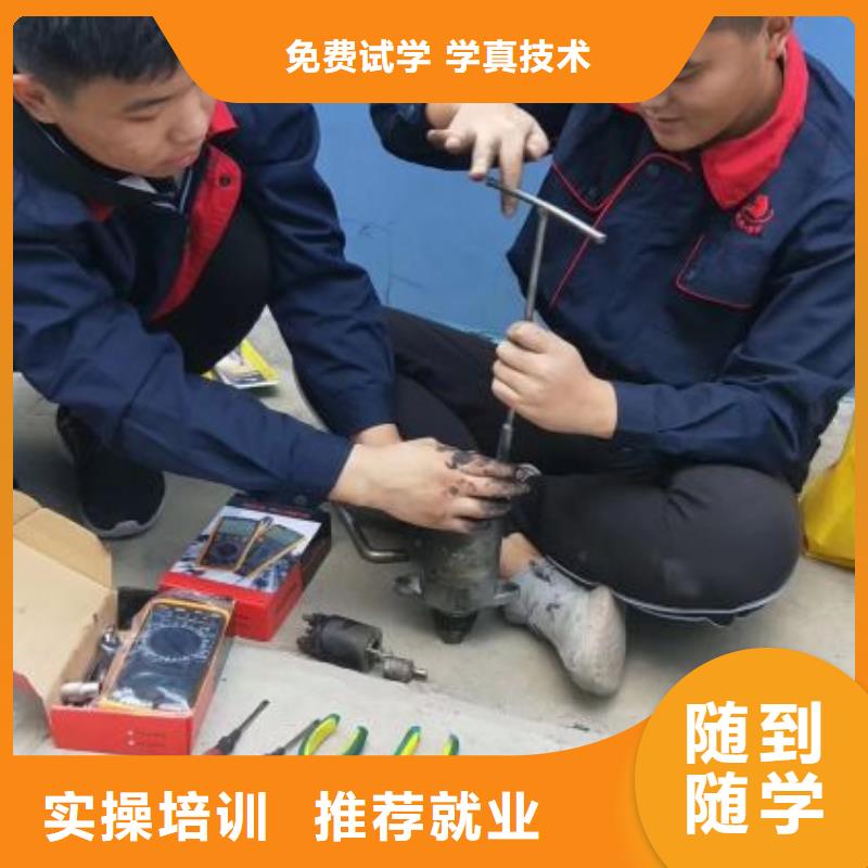 【汽修培训学校】厨师培训正规培训