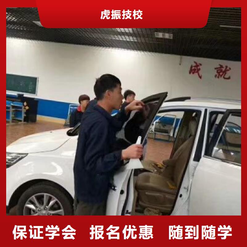 汽修培训学校哪里能学修电动汽车校企共建
