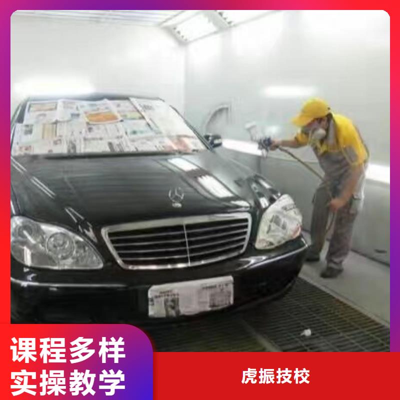 汽修培训学校哪里能学修电动汽车校企共建