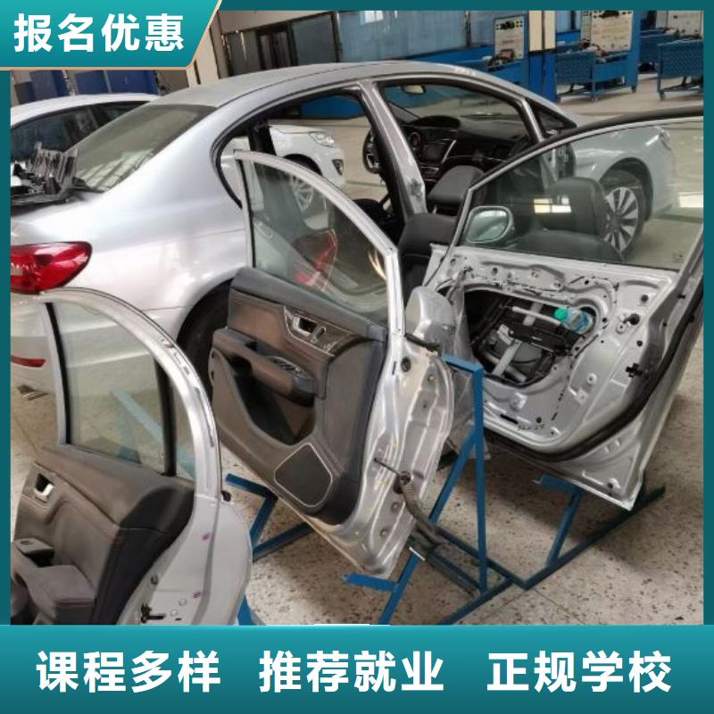 中西糕点培训-视频-金昌市中西糕点培训-【当地】可服务区域甘南|张掖|平凉|兰州|庆阳
