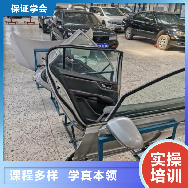 汽修培训学校新能源汽修学校排行榜免费试学