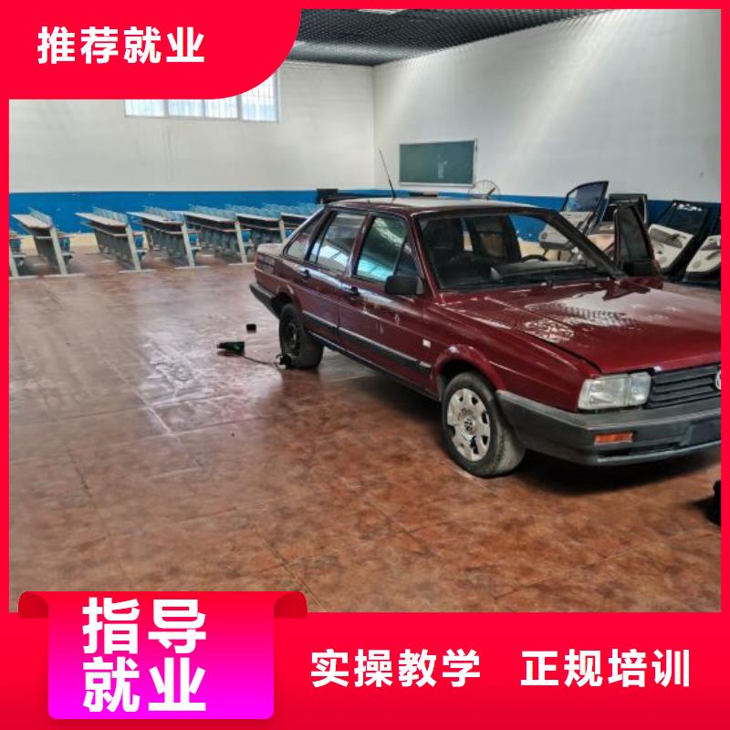 汽修培训学校,哪里能学挖掘机实操教学