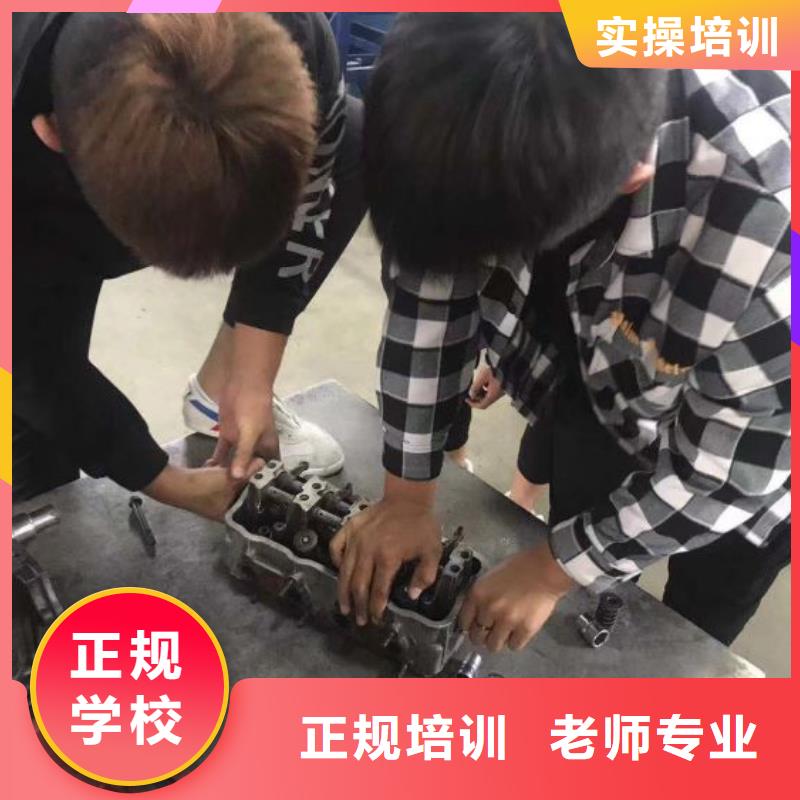 汽修培训学校学厨师烹饪学费多少钱就业不担心
