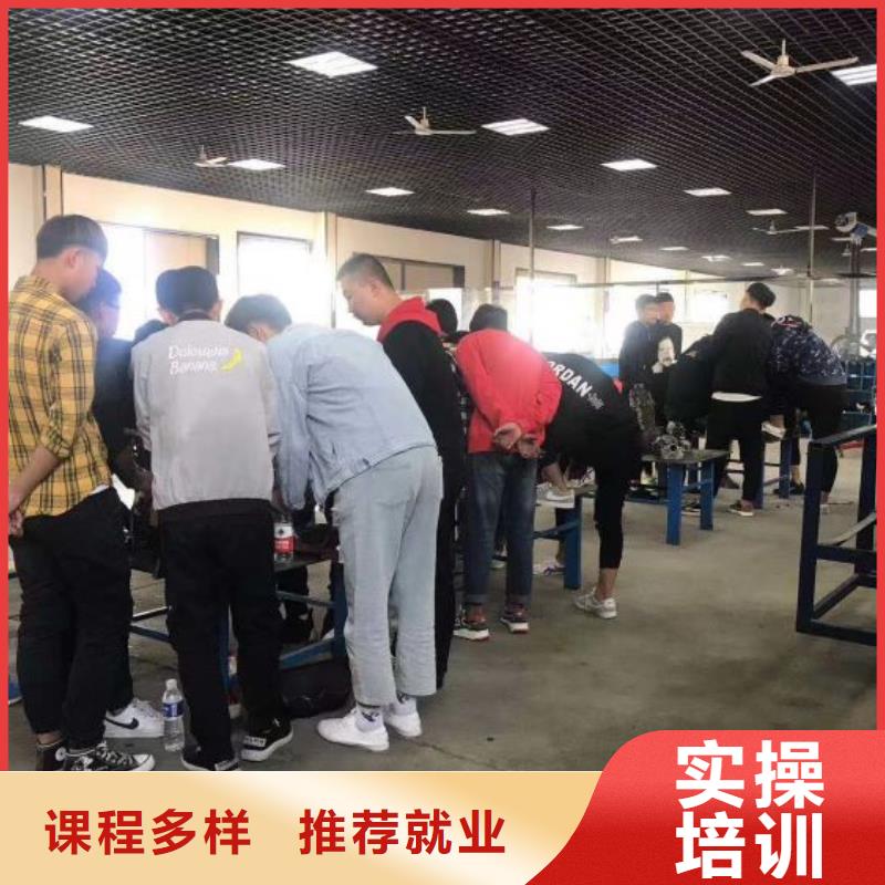 汽修培训学校_哪个技校有汽修专业报名优惠