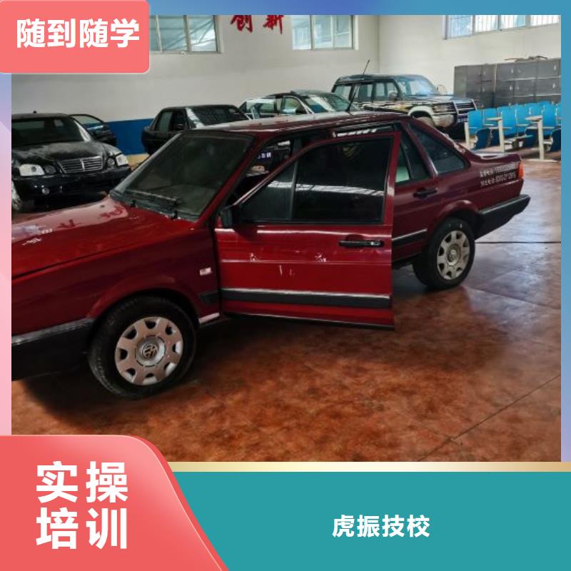 汽修培训学校-糕点培训老师专业