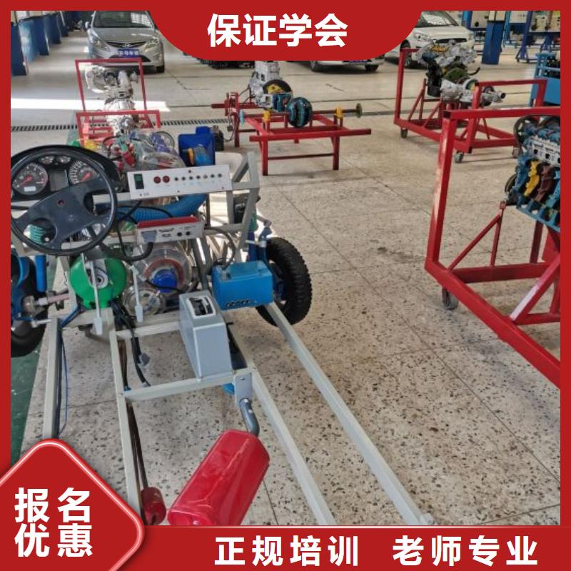 【汽修培训学校挖掘机培训学校随到随学】