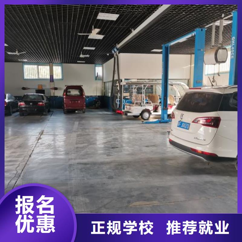 汽修培训学校-焊工焊接培训学真技术