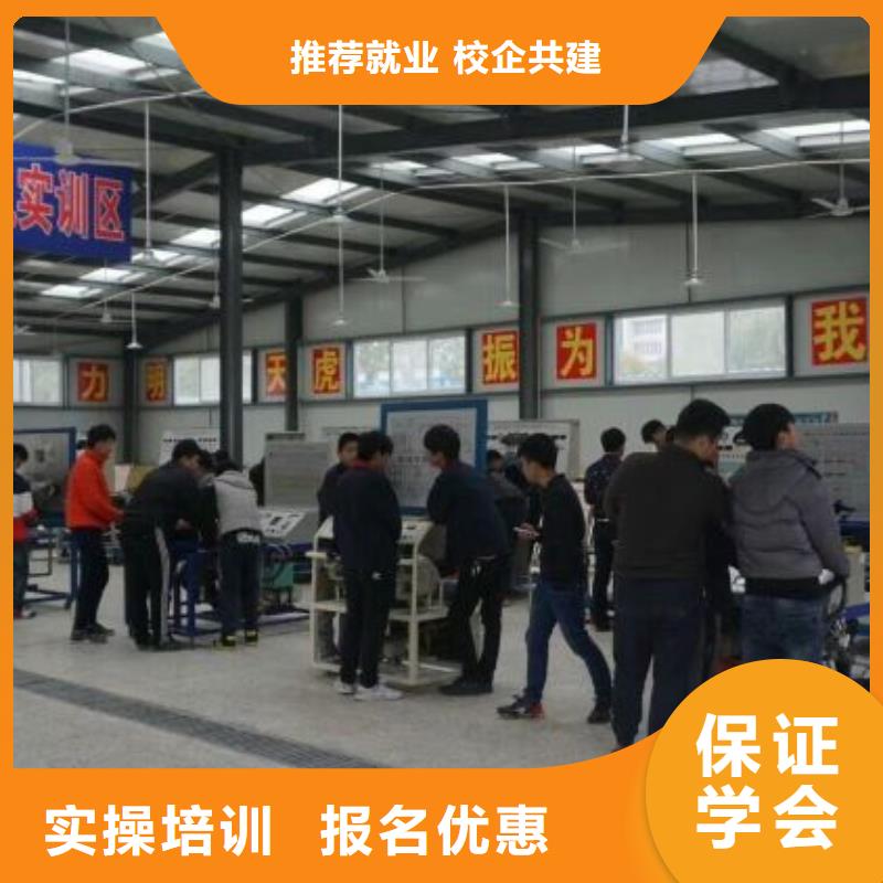 【汽修培训学校_哪里有厨师烹饪培训学校校企共建】