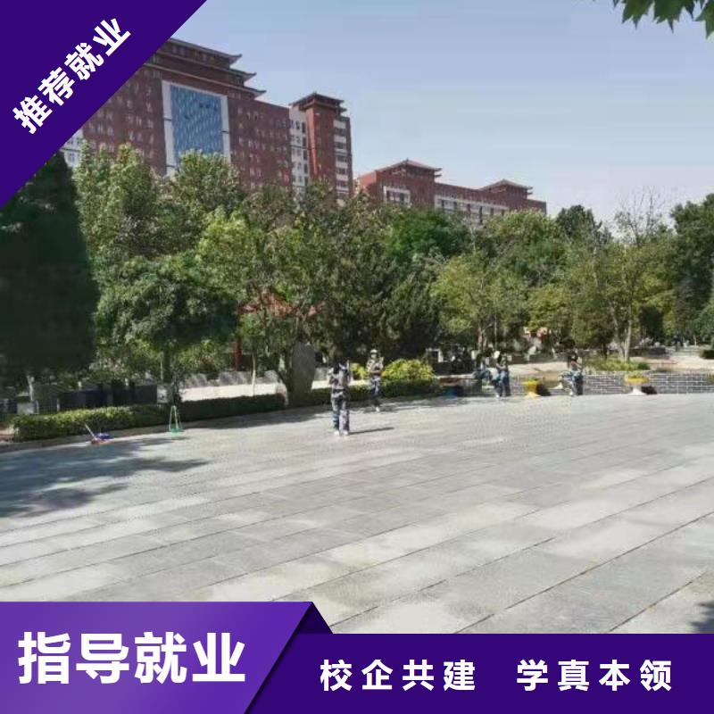 汽修培训学校【厨师技校排名】随到随学