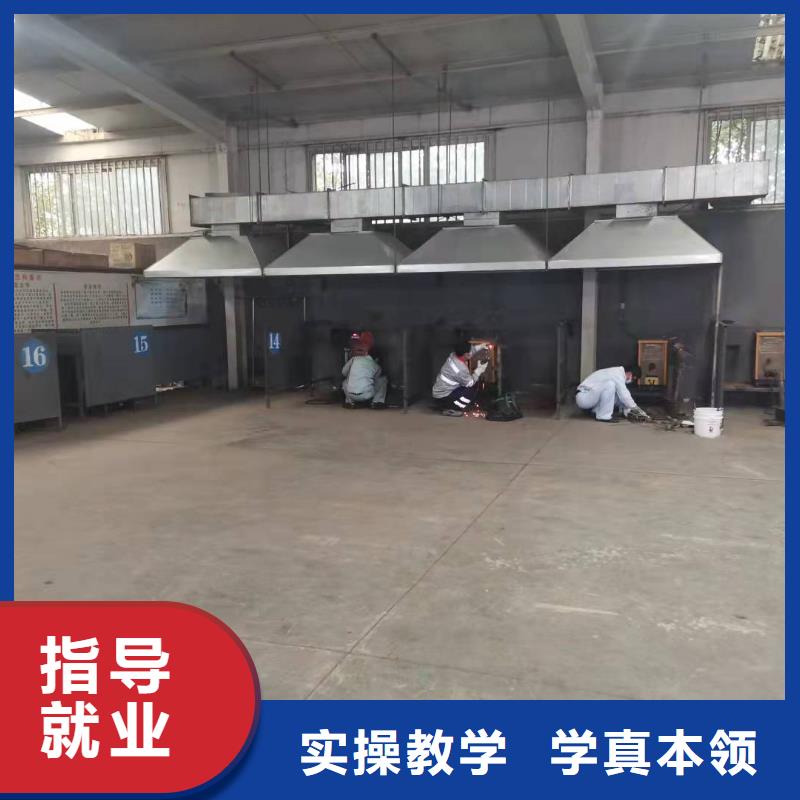 焊工学校_计算机培训学校校企共建