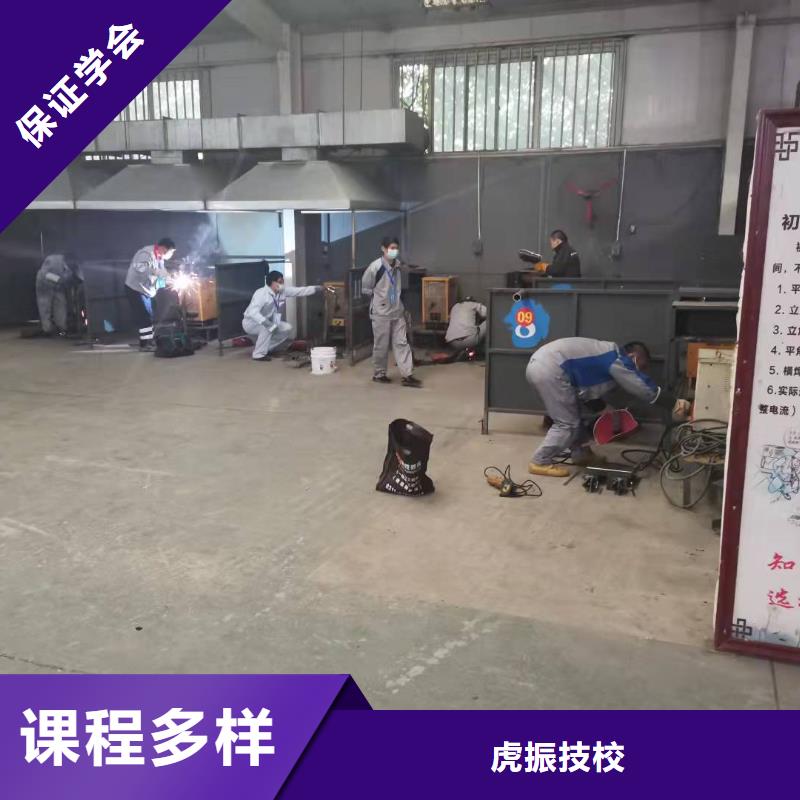 中西糕点培训-视频-陇南市中西糕点培训-【该地】可服务区域西和|成县|张掖|平凉|武威|白银|金昌|天水|庆阳