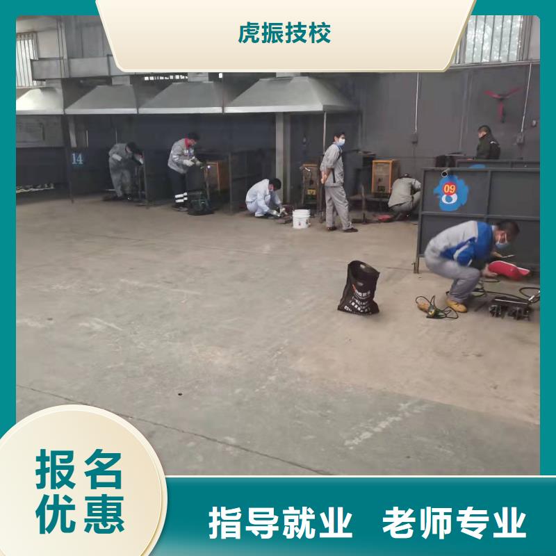 中西糕点培训-视频-陇南市中西糕点培训-【该地】可服务区域西和|成县|张掖|平凉|武威|白银|金昌|天水|庆阳