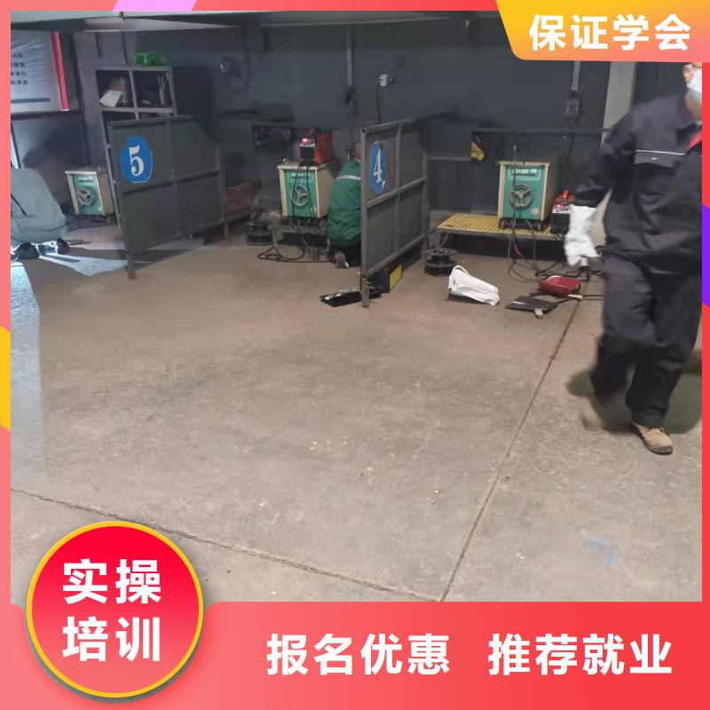 焊工学校挖掘机钩机培训学校哪家好免费试学