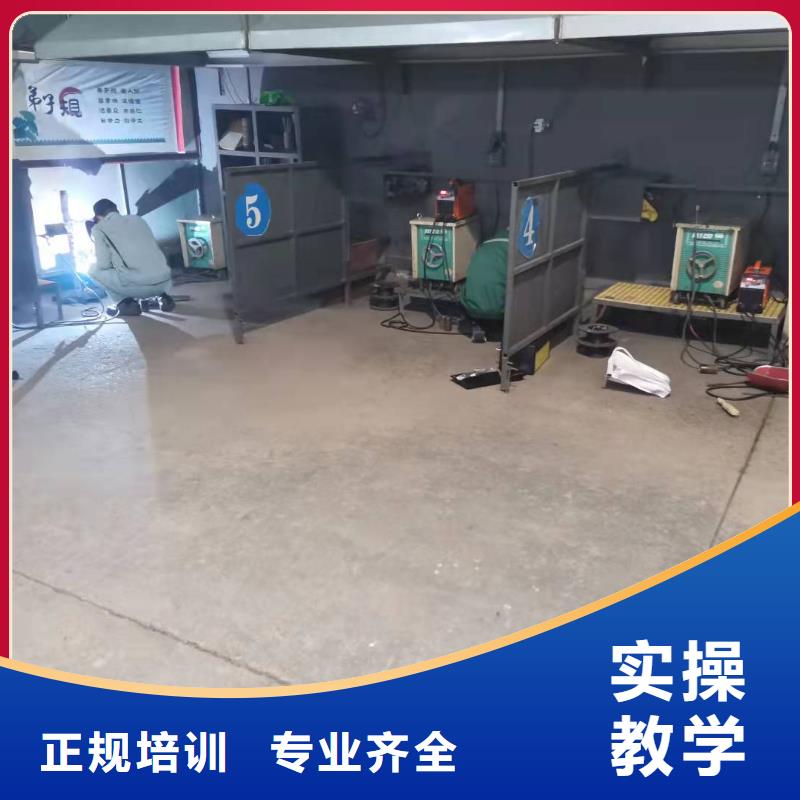 焊工学校哪里能学修电动汽车实操培训