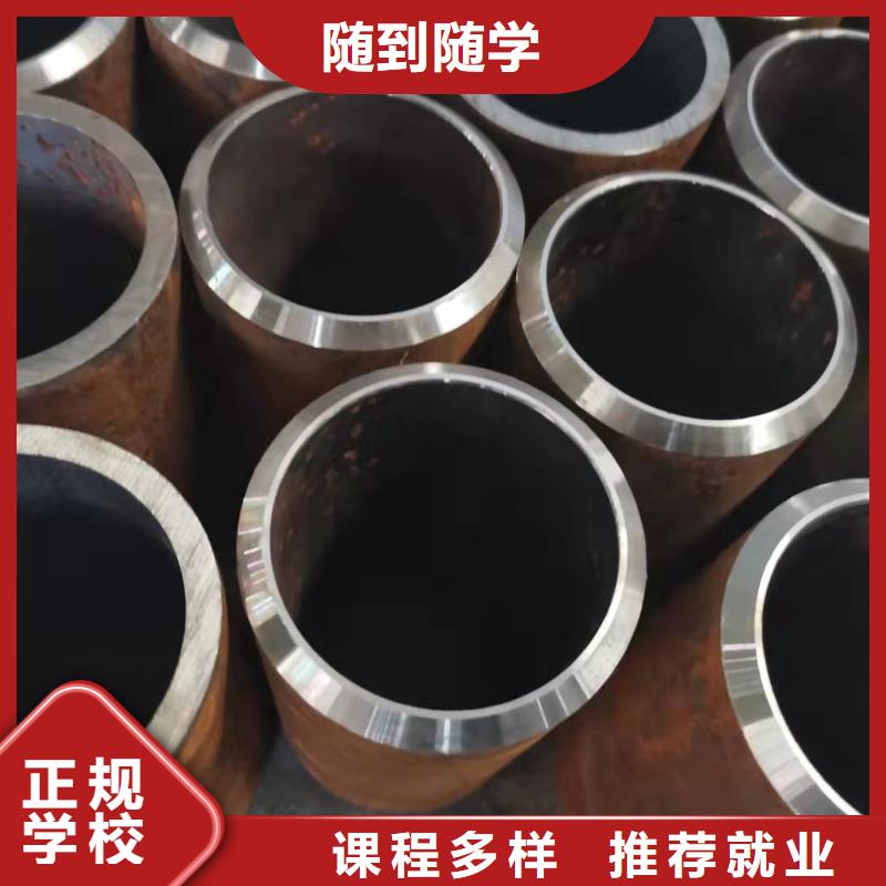 虎振【 焊工学校,中西糕点烘焙蛋糕培训高薪就业】-中西糕点培训