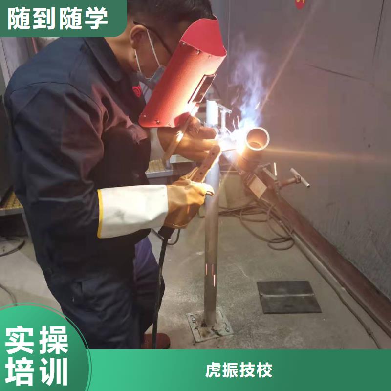 中西糕点培训-视频-陇南市中西糕点培训-【该地】可服务区域西和|成县|张掖|平凉|武威|白银|金昌|天水|庆阳