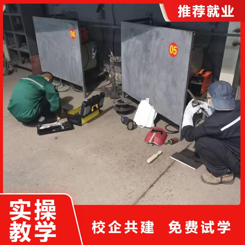 中西糕点培训视频-中西糕点培训|甘肃省陇南市|礼县|两当|平凉|金昌|白银|张掖|天水