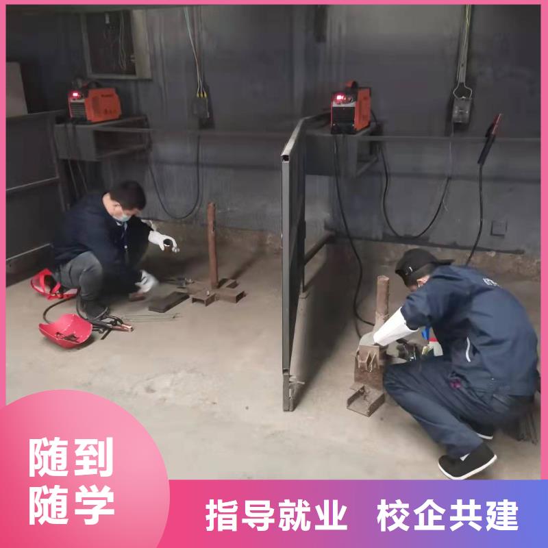 焊工学校钩机学校高薪就业