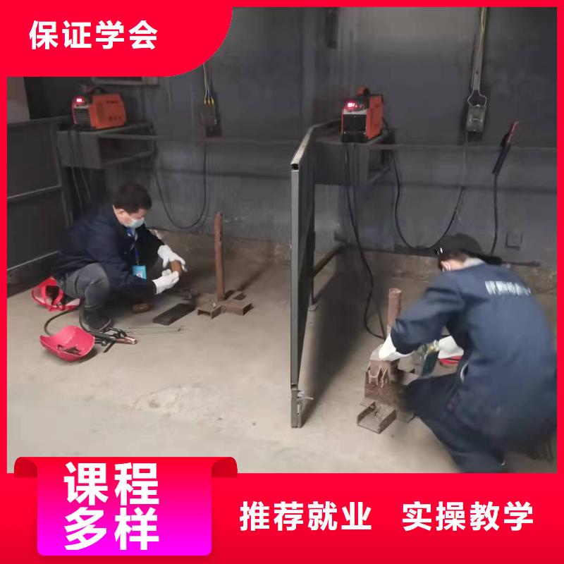 焊工学校哪里能学挖掘机报名优惠