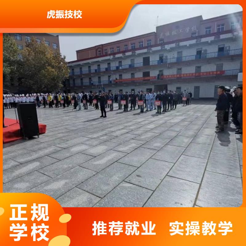 焊工学校_焊工焊接培训实操教学