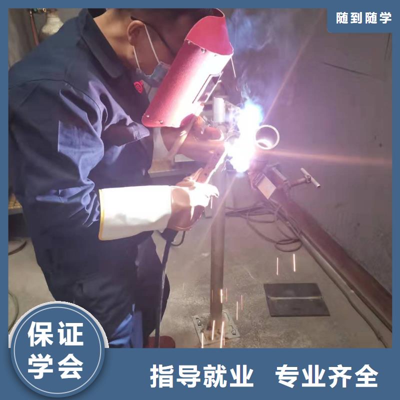 焊工学校钩机学校高薪就业
