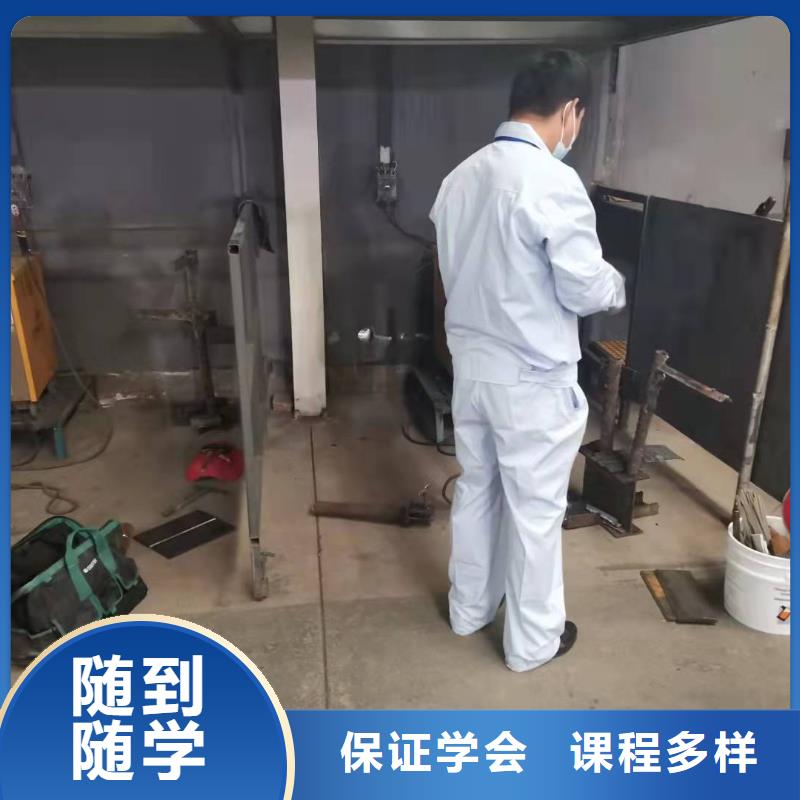 焊工学校虎振厨师学校正规培训