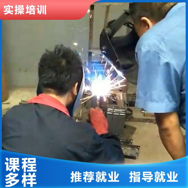 焊工学校【学厨师烹饪学费多少钱】报名优惠