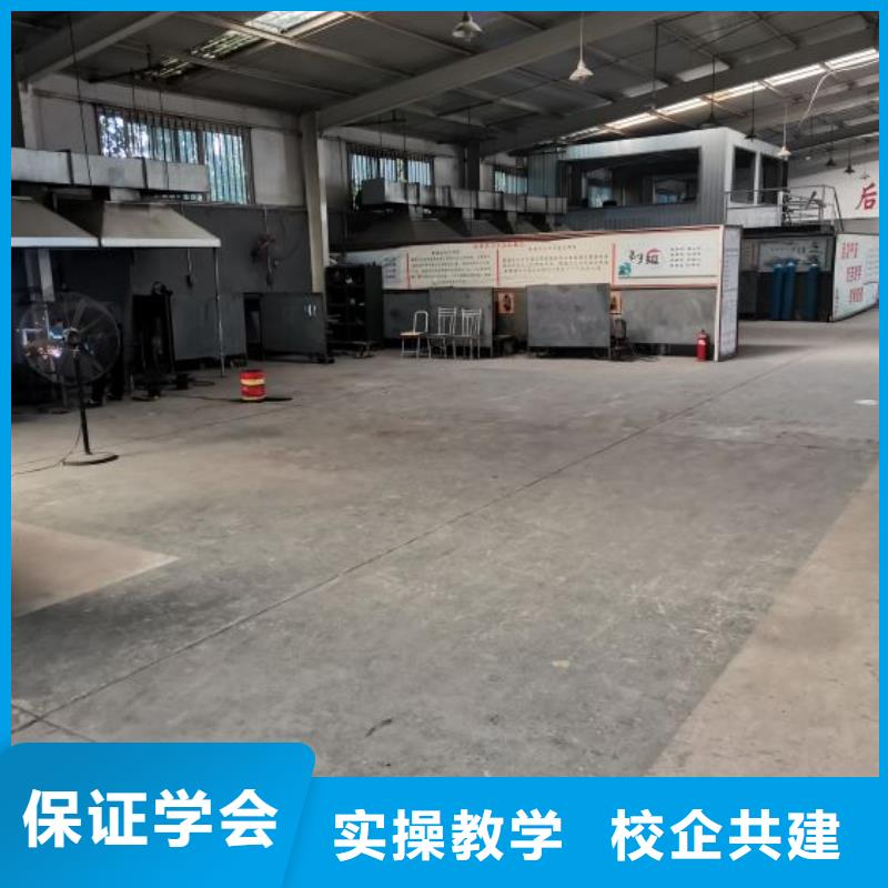 焊工学校中西糕点烘焙课程多样
