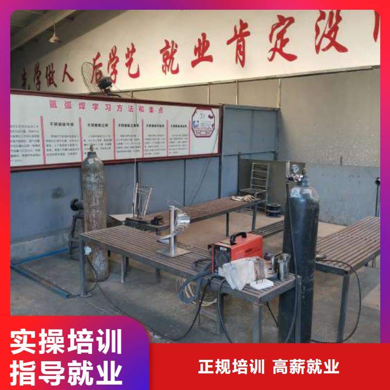 中西糕点培训视频-攀枝花市中西糕点培训-同城可服务区域仁和|米易|南充|资阳|德阳|泸州|成都|阿坝|雅安